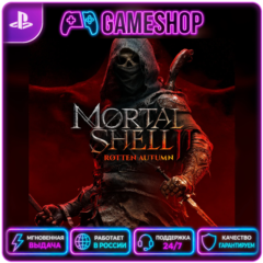 Mortal Shell II PS5 | П2/П3