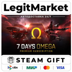 DLC EVE Online: 7 days Omega Time / Steam АВТО / РУ + МИР