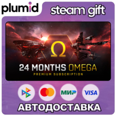 DLC EVE Online: 24 Months Omega Time Steam Gift / Россия + МИР / АВТО