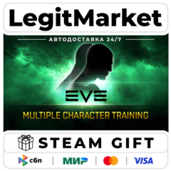 DLC EVE Online: 1 Multiple Character Training / Steam АВТО / РУ + МИР
