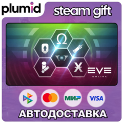 DLC EVE Online: Level 4 Mastery pack Steam Gift / Россия + МИР / АВТО
