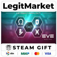DLC EVE Online: Level 3 Mastery pack / Steam АВТО / РУ + МИР
