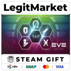 DLC EVE Online: Level 4 Mastery pack / Steam АВТО / РУ + МИР