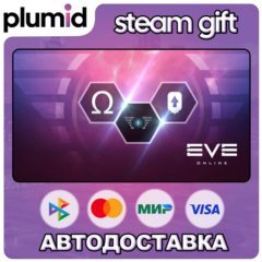 DLC EVE Online: Level 1 Mastery pack Steam Gift / Россия + МИР / АВТО