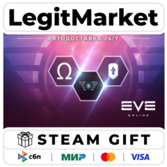 DLC EVE Online: Level 1 Mastery pack / Steam АВТО / РУ + МИР