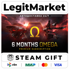 DLC EVE Online: 6 months Omega Time / Steam АВТО / РУ + МИР