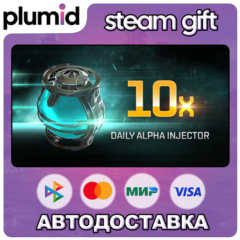 DLC EVE Online: 10 Daily Alpha Injectors Steam Gift / Россия + МИР / АВТО