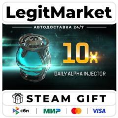 DLC EVE Online: 10 Daily Alpha Injectors / Steam АВТО / РУ + МИР