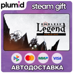 DLC ENDLESS Legend - Guardians Steam Gift / Россия + МИР / АВТО