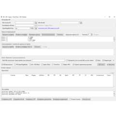 PR, DR, DA, ИКС + backlinks  checker (поиск обратных ссылок, анализ базы, сортировка)