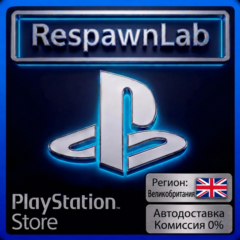 Карта PlayStation (PSN) 5-200 GBP (BR) Великобритания Пополнение GBP (BR) £