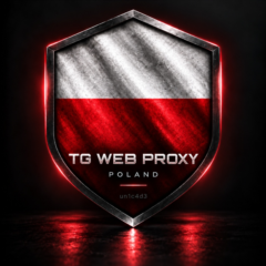 🌍ПОЛЬША WEB PROXY для Телеграм🧭 БЕЗЛИМИТ🌍 ОТ 1 МЕСЯЦА