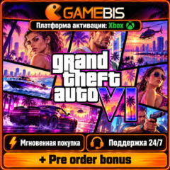 GRAND THEFT AUTO VI + ULTIMATE ВЫБОР ИЗДАНИЯ GTA 6 XBOX X|S ПРЕДЗАКАЗ С БОНУСАМИ