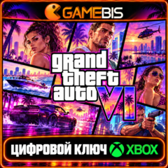 GRAND THEFT AUTO VI - GTA 6 XBOX SERIES X|S КЛЮЧ