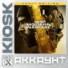 Call of Duty: Modern Warfare 4 Vault (2026) — Xbox Series X|S (Аккаунт)
