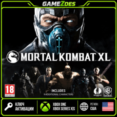 Mortal Kombat XL (Xbox One / Xbox Series X|S) USA КЛЮЧ