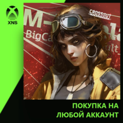 Crossout — “Whispers of the Wasteland” event pass (Deluxe edition) Xbox | Любой аккау