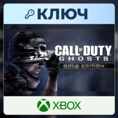 Call of Duty: Ghosts | Xbox | Ключ | Аргентина