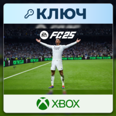 EA SPORTS FC 25 | Xbox | Ключ | Соединенные Штаты