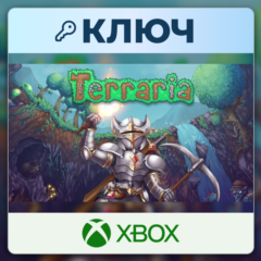 Terraria | Xbox | Ключ | Аргентина