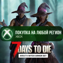 7 Days to Die - Комплект брони «Ведьма-видение» XBOX DLC На Любой Регион