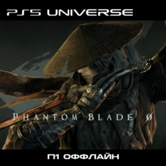 Phantom Blade Zero PS5/RU П1-Оффлайн