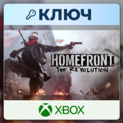 Homefront: The Revolution | Xbox | Ключ | Соединенные Штаты