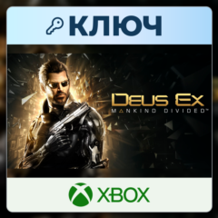 Deus Ex: Mankind Divided | Xbox | Ключ | Аргентина