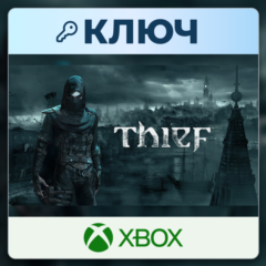Thief | Xbox | Ключ | Европа (EU)