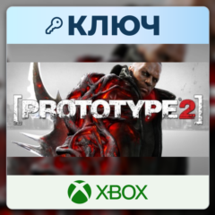 Prototype 2 | Xbox | Ключ | Европа (EU)