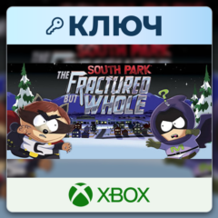 South Park: The Fractured But Whole | Xbox | Ключ | Турция