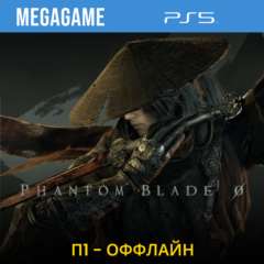 Phantom Blade Zero (PS5/RU) П1- Оффлайн