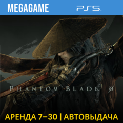 Phantom Blade Zero (PS5/RUS)  Аренда 7 дней