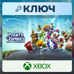 Plants vs. Zombies: Battle for Neighborville | Xbox | Ключ | Весь мир