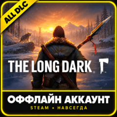 The Long Dark: Iron Road • Steam • Вcе Дополнения