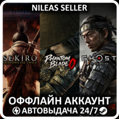 Phantom Blade Zero Digital Deluxe + Ghost of Tsushima + Sekiro Shadows Die Twice