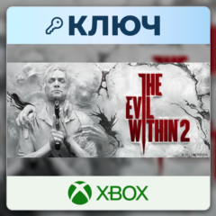The Evil Within 2 | Xbox | Ключ | Европа (EU)