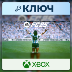 EA SPORTS FC 25 | Xbox | Ключ | Мексика