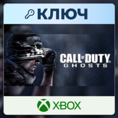 Call of Duty: Ghosts | Xbox | Ключ | Европа (EU)