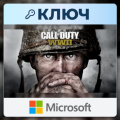 Call of Duty: WWII | Microsoft Store | Ключ | Соединенные Штаты