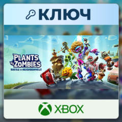 Plants vs. Zombies: Battle for Neighborville | Xbox | Ключ | Европа (EU)