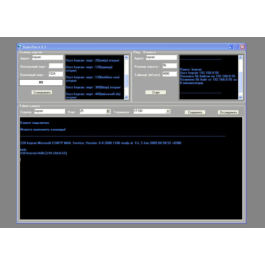 Scan-Pro v 2.1 Scanner portov.1024 ports in 20 seconds