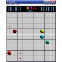 Lines 98 для Windows всех версий
