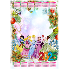 Calendars for 2025 (Children&amp;acute;s) - set of 4 psd.