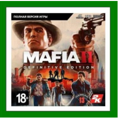 ✅Mafia II: Definitive Edition✔️+ 25 Игр🎁Steam⭐0%💳