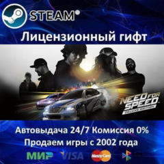 ✅NEED FOR SPEED 2016 Deluxe Edition✔️Steam⭐Автодоставка✔️Украина регион✔️АКЦИЯ🎁