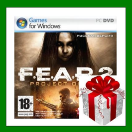 ✅FEAR 2 Project Origin✔️Steam Key🔑Region Free⭐АКЦИЯ🎁