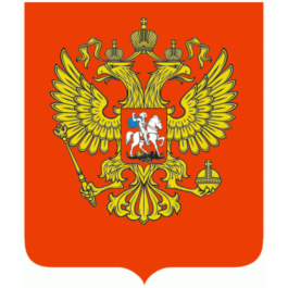 Emblem of Russia vector