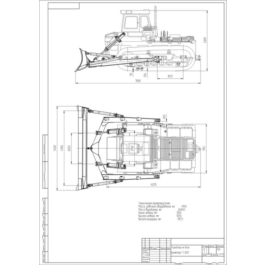 Drawing on the basis of tractor Bulldozer T-220