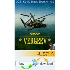 Kampaign &quot;VERGEEV Group&quot; (ENG) 1/10 part, 20 missions